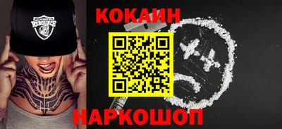mdma Славгород