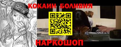 mdma Славгород