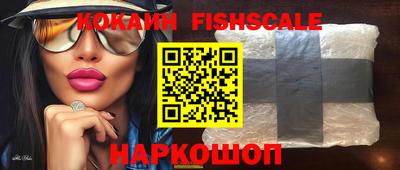 сатива Славянск-на-Кубани