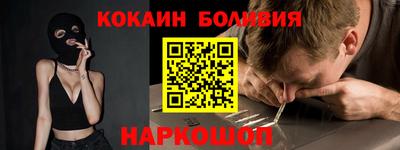 mdma Славгород