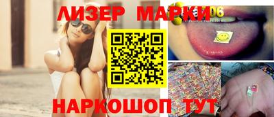 кокаин колумбия Сланцы