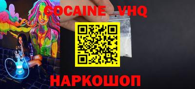 mdma Славгород