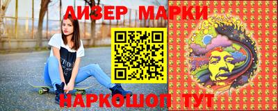 кокаин колумбия Сланцы