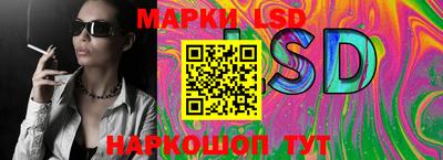 mdma Славгород