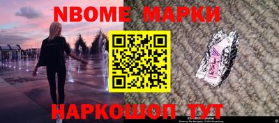 mdma Славгород