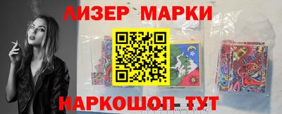 mdma Славгород