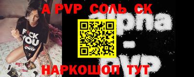 mdma Славгород