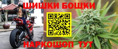 mdma Славгород