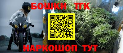 кокаин колумбия Сланцы