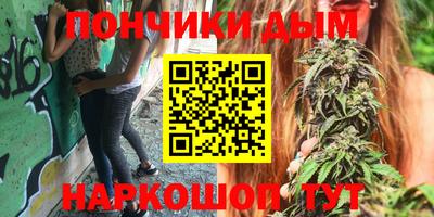 mdma Славгород