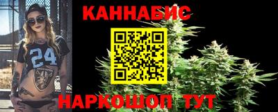 кокаин колумбия Сланцы