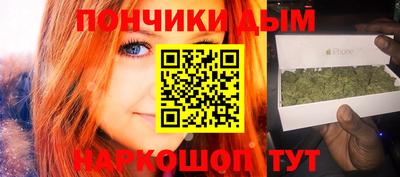 кокаин колумбия Сланцы
