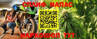 кокаин колумбия Сланцы