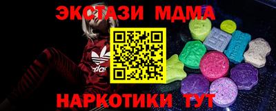 кокаин колумбия Сланцы