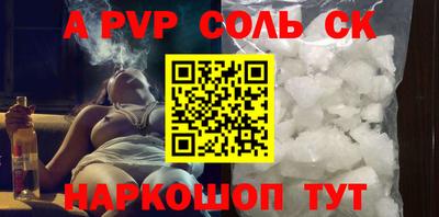 mdma Славгород
