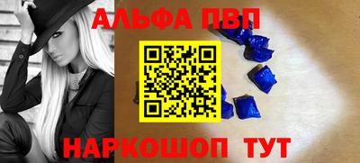 mdma Славгород