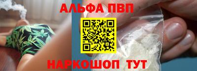 кокаин колумбия Сланцы