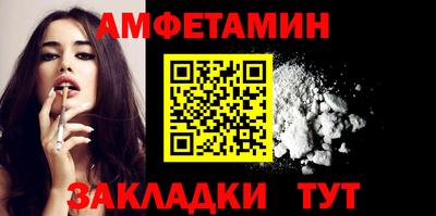 кокаин колумбия Сланцы