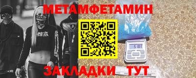 кокаин колумбия Сланцы