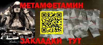кокаин колумбия Сланцы