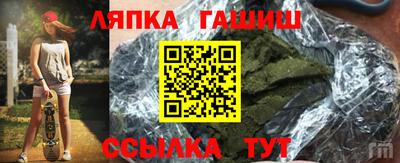 mdma Славгород