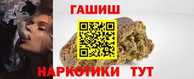 кокаин колумбия Сланцы