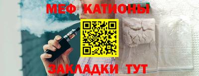 кокаин колумбия Сланцы
