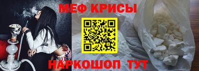 кокаин колумбия Сланцы