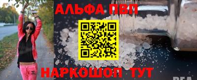 mdma Славгород