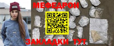 mdma Славгород
