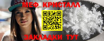 mdma Славгород