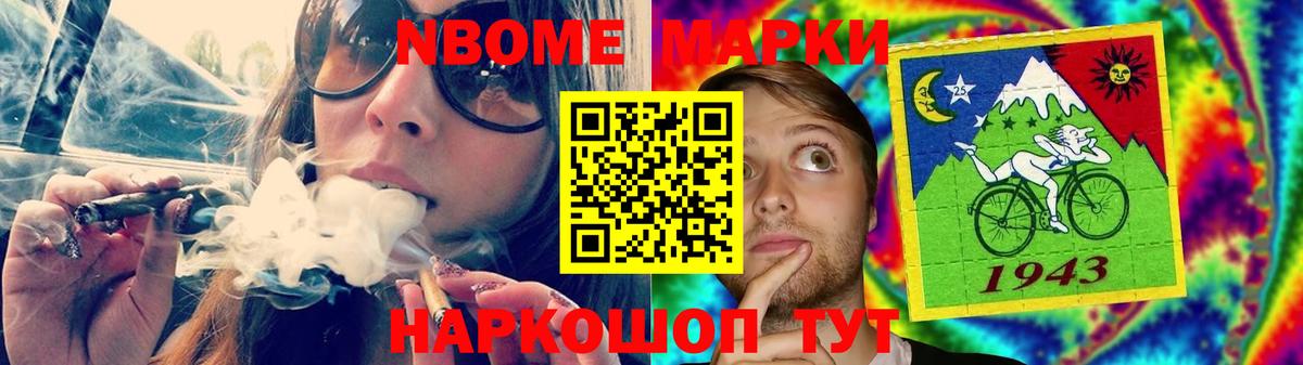 Киржач  ЛСД экстази ecstasy  Вход с VPN 